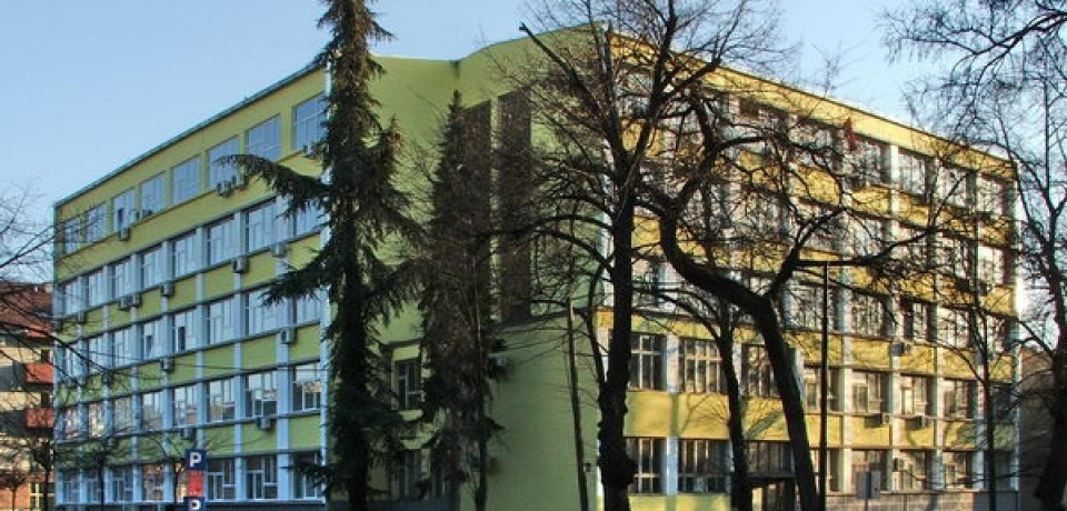 Javni konkurs